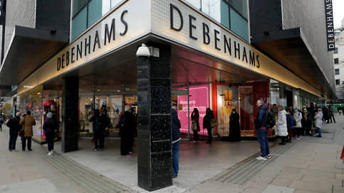 Debenhams не пережил пандемии // Один из старейших универмагов в мире готовится к закрытию