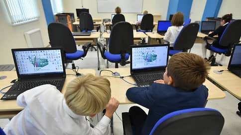 Школьников, учителей и родителей ждут на платформе // Правительство начало эксперимент по внедрению цифровой образовательной среды