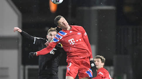 Роберт Левандовский напоролся на Киль // «Бавария» уступила в Кубке Германии «Хольштайну» из второй бундеслиги
