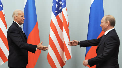 «Беседа лидеров России и США носила деловой и откровенный характер» // Владимир Путин и Джо Байден провели первый телефонный разговор