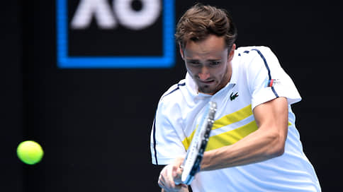 Даниил Медведев дорос до пятого сета // Теннисист вышел в 1/8 финала Australian Open
