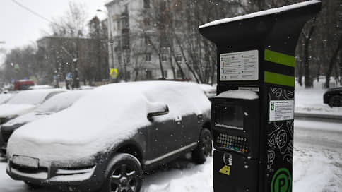 Парковка дорожает в апреле // В Москве повышаются тарифы на стоянку, эвакуацию и вводятся новые платные зоны