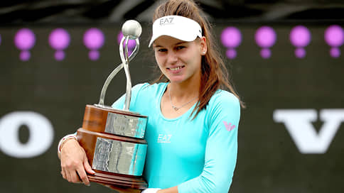 Вероника Кудерметова поймала ритм Чарльстона // Теннисистка выиграла свой первый титул WTA