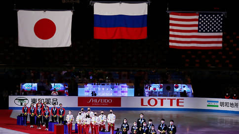 Российские фигуристы отрепетировали Олимпиаду // Сборная РФ выиграла командный чемпионат мира с подавляющим перевесом, став лучшей в трех жанрах