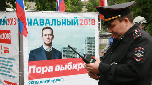 Соратников Алексея Навального загоняют в подполье // Прокуратура попросила суд признать организации оппозиционера экстремистскими