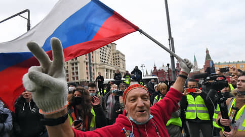 «Властям все равно, выходят люди на улицу, или нет» // Как в Москве прошла акция сторонников Алексея Навального
