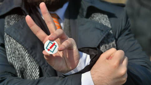 Оппозиция загрузит ответный удар // Сторонники Алексея Навального надеются сохранить систему «Умного голосования»