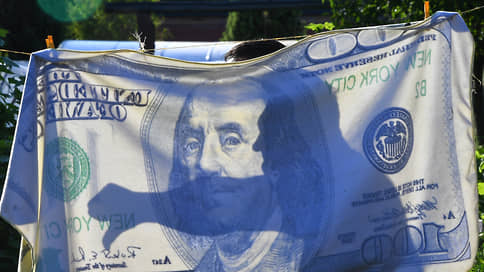 Турецкие доллары не попали на Украину // В Белгороде осуждены поставщики поддельных денег