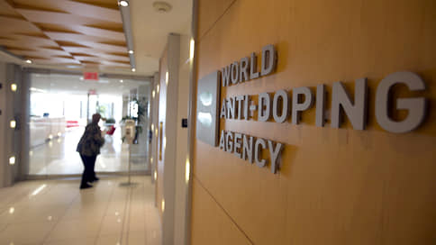 WADA на мельницу США // В ответ на американские претензии антидопинговое агентство отчиталось о ходе реформ