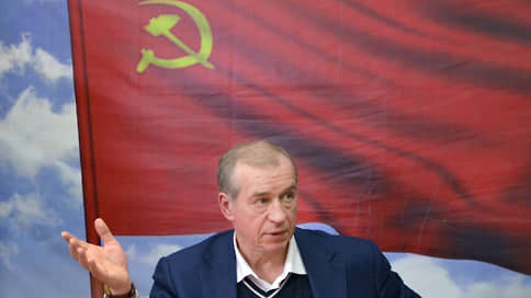 Коммунисты против беспартийного // Сергей Левченко планирует возглавить думский список КПРФ по Иркутской области