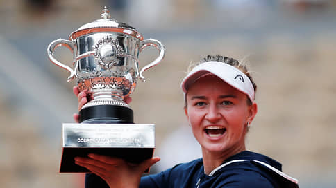 Трансразрядная чемпионка // Чешская теннисистка Барбора Крейчикова выиграла Roland Garros