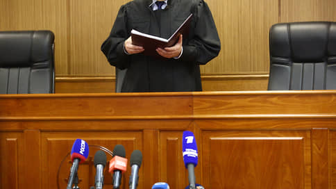 Судье нашли дело // СКР разрешили начать расследование против экс-председателя Октябрьского райсуда Краснодара