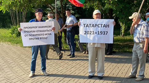 ВТОЦ, да не тот // Чем был и чем стал «Всетатарский общественный центр», ликвидации которого требует прокуратура Татарстана