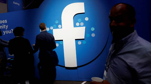 С Facebook сорвали покровы // Американские журналисты раскрыли тщательно скрывавшиеся правила работы соцсети
