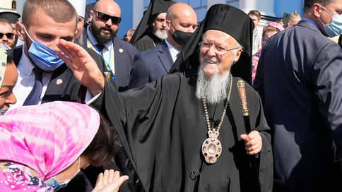 Неканоничный визит // РПЦ осудила поездку Константинопольского патриарха на Украину