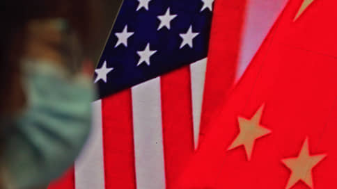 США и Китай погружаются в разногласия // У двух стран появились новые поводы для конфликта