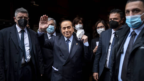 Чуть помедленнее, Берлускони // Экс-премьер Италии метит в президенты