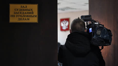 Пробивщиков осудили по-особому // Помогавшие Алексею Навальному детективы получили реальные сроки