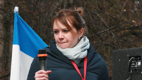 Общество с безграничной ответственностью // Дело об экстремистском сообществе Алексея Навального прирастает новыми фигурантами