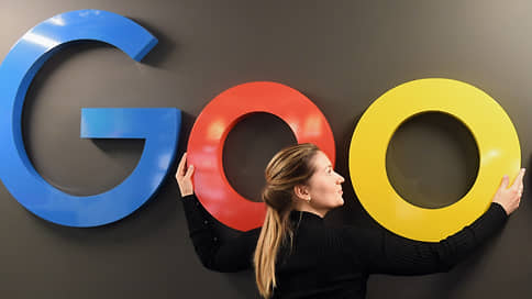 Google не найдется // В России запрещена реклама сервисов американской компании
