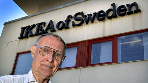 Человек и кресло Страндмон // Как Ингвар Кампрад основал самый популярный мебельный бренд мира IKEA