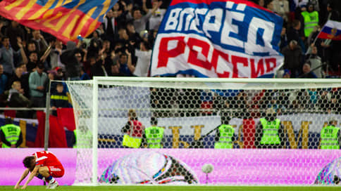 Российский футбол выгнали из Европы // UEFA расширил действие изоляционных санкций на следующий сезон