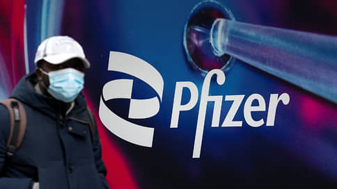 На один дженерик стало больше // В России аннулирован патент Pfizer на противоревматический препарат