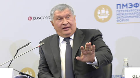 Глава Роснефти пообещал миру Ноев ковчег // Игорь Сечин считает, что Восток Ойл спасет экономику от энергетического кризиса