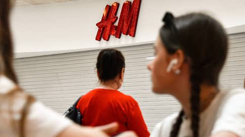 Покупатели не дождались H&M // Магазины не открылись, вопреки ожиданиям россиян