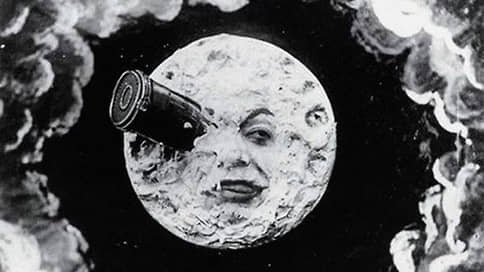 Кинокосмос от Мельеса // Как Путешествие на Луну 120 лет назад подарило миру спецэффекты