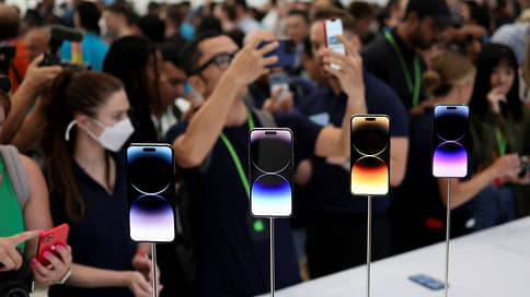 Остров невезения // Apple показала новые IPhone без челки, которые официально не привезет в Россию
