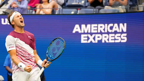 Крепкая норвежская стенка // Теннисист Карен Хачанов проиграл в полуфинале US Open Касперу Рууду