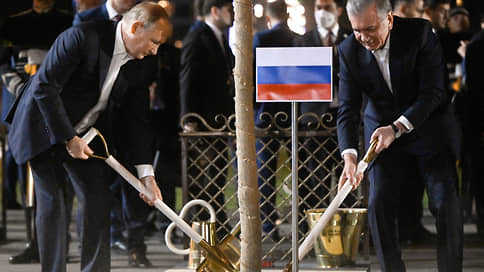 Путин и лидеры стран ШОС посадили деревья в Самарканде // Видеофакт