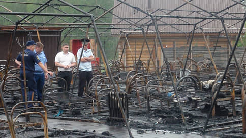Пожар в лагере Холдоми обернулся сроками // Гибель детей от огня расследовали больше трех лет