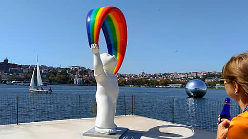 Константинопольский акт // В Стамбуле открылась биеннале современного искусства