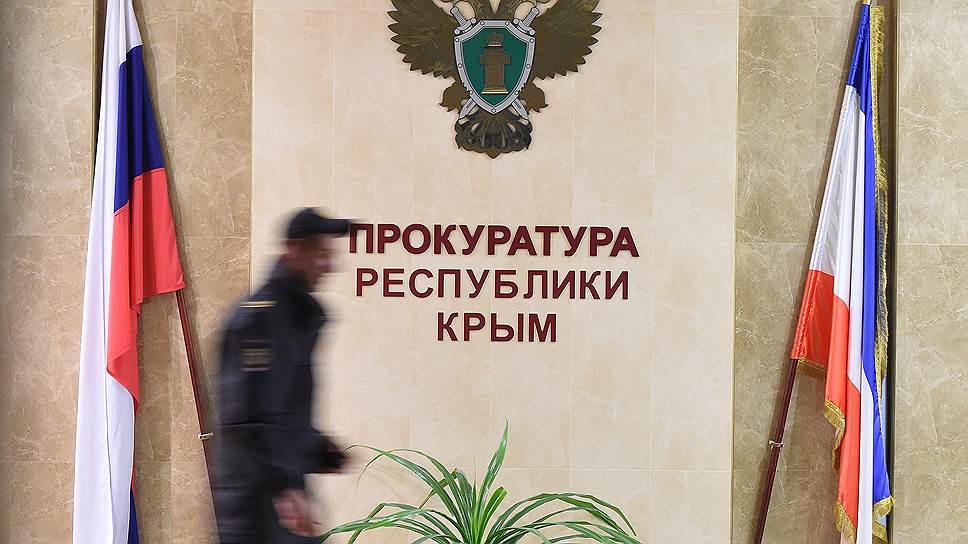 О чем крымские диверсанты договорились с прокурором
