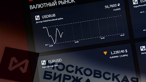 Инвесторы уходят от санкций // Как российский рынок пережил «черный понедельник»