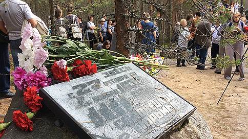 Военные историки рвутся на финский фронт // РВИО готовится к новым раскопкам в Сандармохе