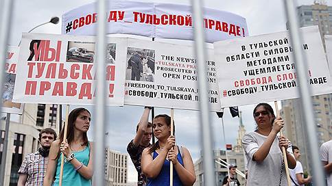 «А как же все остальные» // На проспекте Сахарова прошла еще одна акция в поддержку Ивана Голунова
