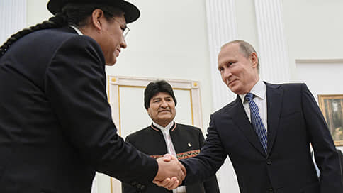 Моралес басни такова // Что вышло из встречи президента России и президента Боливии
