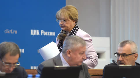 ЦИК готов к любым отставкам // Элла Памфилова ожидает сверхплановых выборов губернаторов в 2020 году