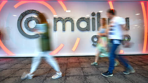 Mail.ru Group приняла «Капсулу» // Компания выпускает умную колонку в продажу