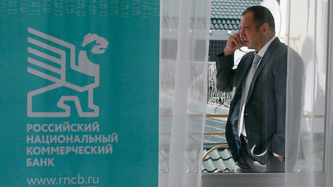 Крымские банки санируют друг друга // Севастопольский морской доверили спасать РНКБ