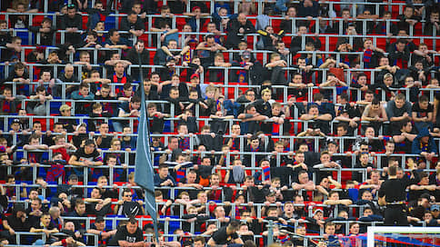Болейте помаленьку // Московским клубам предстоит решить проблему ограничения доступа болельщиков на стадионы