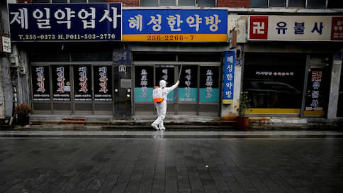 Сколько стоит локдаун без коронавируса // Для Южной Кореи подсчитан естественный эпидемический уровень безработицы