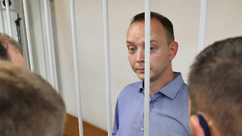 Ивана Сафронова обвинили не конкретно // Журналист и его адвокаты настаивают на фактах, чтобы от них защититься