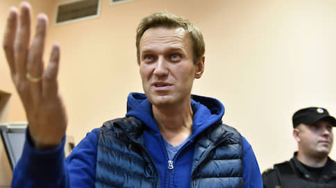 Алексей Навальный изменился в юрлице // Фонд борьбы с коррупцией ликвидируется из-за долга по иску «Московского школьника»