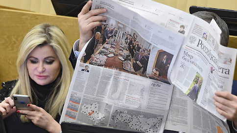 Прессе отказывают от дома // Россияне реже подписываются на газеты и журналы