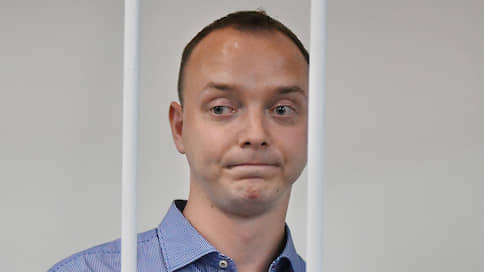 Иван Сафронов получил конфликтного соседа // Сокамерником журналиста стал обвиняемый в терроризме