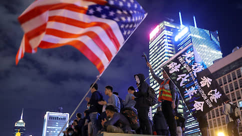 Гонконг гонит волну санкций // За своих чиновников Китай ответил США встречным списком